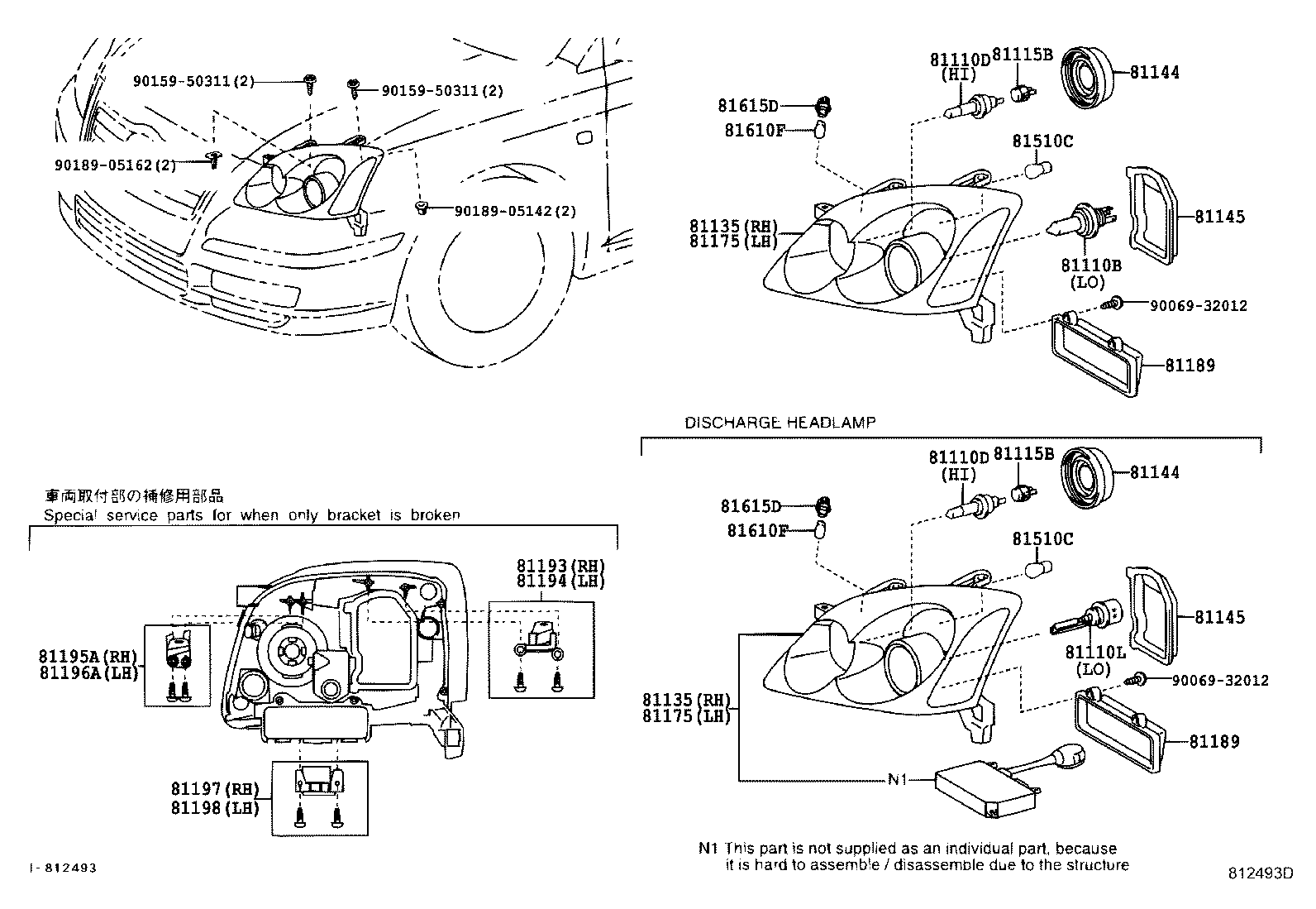 TOYOTA 90981-WD005 - Лампа накаливания, фара с автоматической системой стабилизации autosila-amz.com