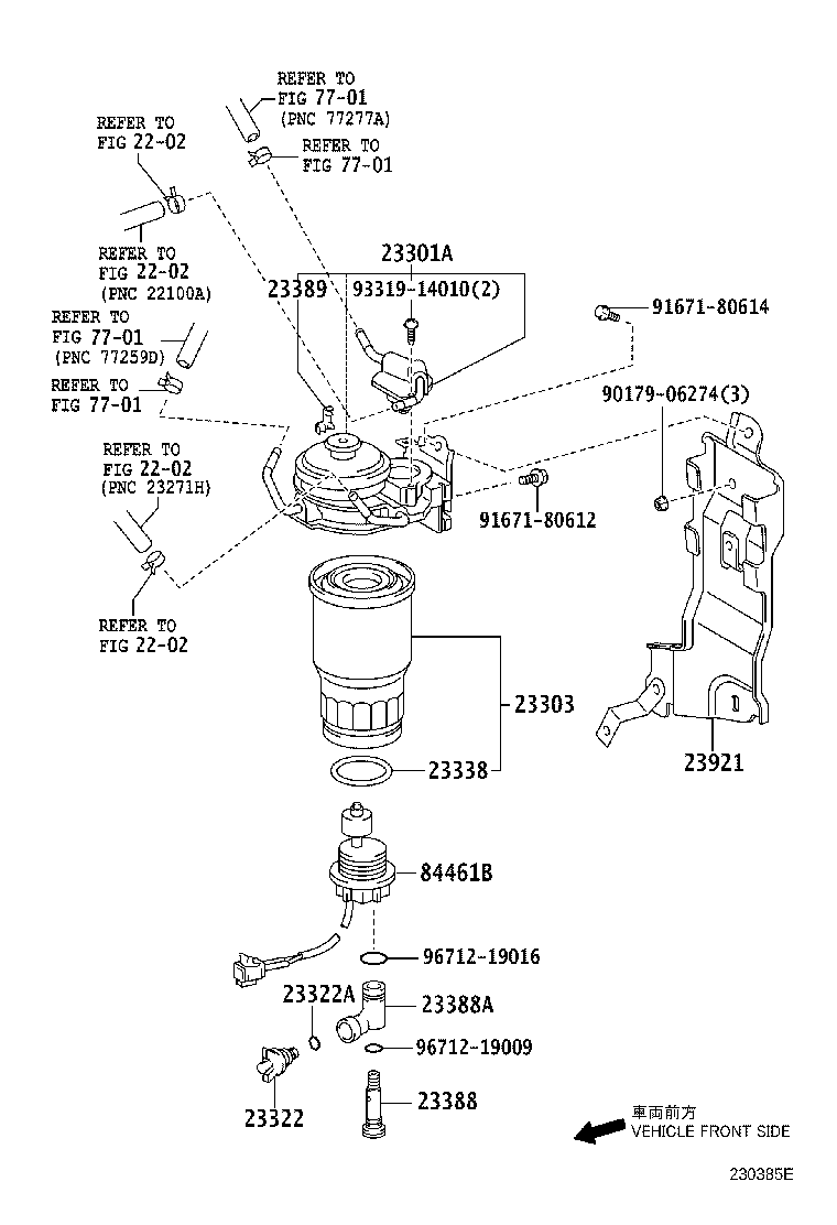 TOYOTA 23390-33020 - ФИЛЬТР ТОПЛИВНЫЙ (OPTIFIT 23390-YZZAA) autosila-amz.com