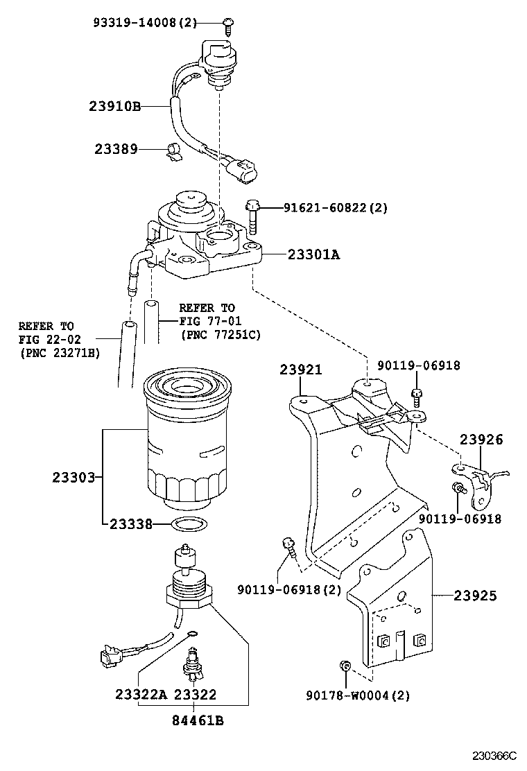 Hino 2330364010 - Топливный фильтр autosila-amz.com