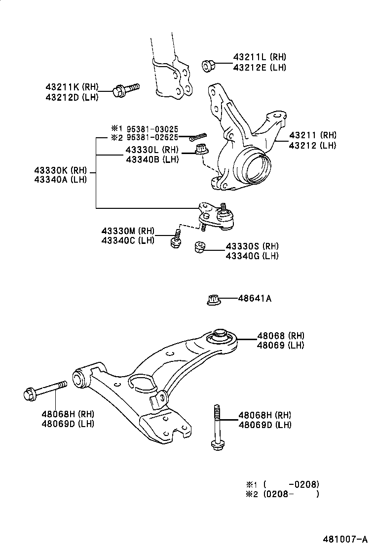 Suzuki 4333019115 - Шаровая опора, несущий / направляющий шарнир autosila-amz.com