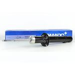 Амортизатор подвески перед (газ/масло) (54611-3L021) MANDO