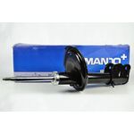 Амортизатор подвески (стойка в сборе) перед лев (газ/масло) (EX546503J100) MANDO