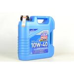 Масло ДВС LIQUI MOLY 10W40 Super Leichtlauf (НС-синт) A3/B4 SN 4 л