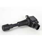 Катушка зажигания (61-00211-SX) Stellox