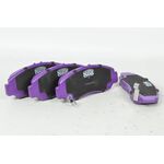 Колодка тормозная передняя (PN8465) NIBK