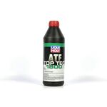 Масло КПП LIQUI MOLY 75W90 Vollsynthetisches Hypoid Getriebeoil GL5 1 л
