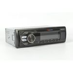 Автомагнитола 1Din NQ512BW NAKAMICHI