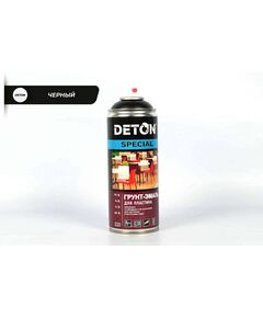 Грунт-эмаль для пластика DETON Черный аэрозоль 520 мл