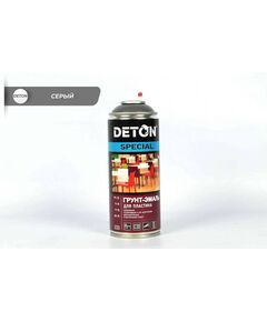 Грунт-эмаль для пластика DETON Серый аэрозоль 520 мл