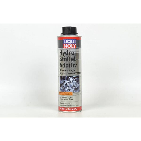 Присадка в масло для гидрокомпенсаторов 300 мл LIQUI MOLY (8354) купить ...