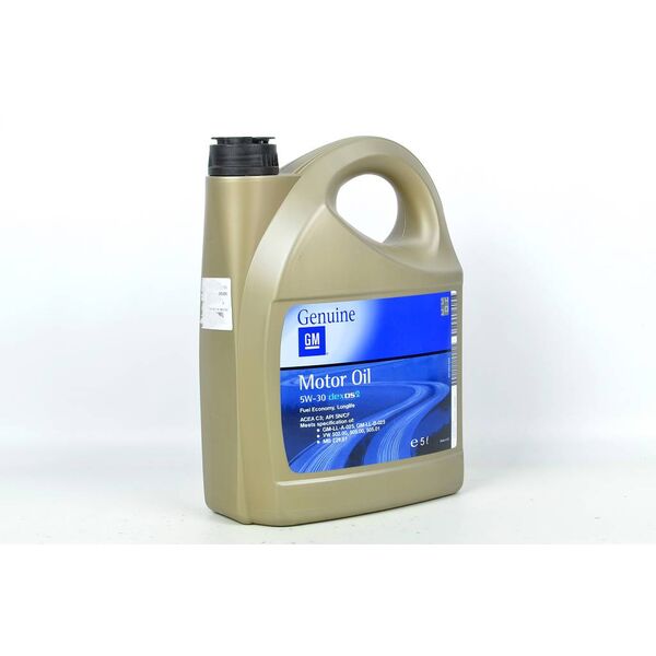 Масло Gm 5w30 Dexos2 Купить Челябинск
