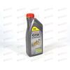 Масло ДВС Castrol 10W40 GTX ULTRACLEAN SN A3/B4 1 л