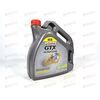 Масло ДВС Castrol 10W40 GTX ULTRACLEAN SN 4 л