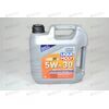 Масло ДВС LIQUI MOLY 5W30 Special Tec LL A3/B4 SL 4 л (2339), Емкость: 4 л.