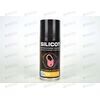 Смазка силиконовая 210 мл Silicot Spray для замков и петель (аэрозоль) (12 шт) ВМПАВТО 