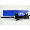 Амортизатор подвески перед лев (газ/масло) (54650-2P000) MANDO