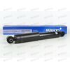 Амортизатор подвески задн (газ/масло) (EX553001R100) MANDO