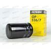 Фильтр масляный (OP526/7) FILTRON