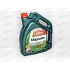 Масло ДВС Castrol 10W40 Magnatec A3/B4 5 л РАСПРОДАЖА!