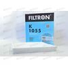 Фильтр салона (K1055) FILTRON