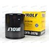 Фильтр масляный (OP581) Ford/Nissan/Subaru/Toyota (OFR2076) ROLF
