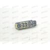 Лампа с/диод 12В T10-27 34мм W5W 27SMD габарит белая силикон (с резистором) AV