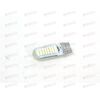 Лампа с/диод 12В T10-16 32мм W5W 16SMD габарит белая силикон (с резистором) AV