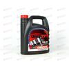 Масло ДВС Chempioil 5W40 SN/CF Ultra XTT 4 л (4 шт)