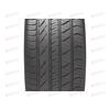 Автошины KUMHO KU-22 95W 245/45 R17