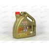 Масло ДВС Castrol 5W30 Edge LL FST C3 4 л