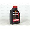 Масло ДВС Motul 5W40  X-cess 8100 1 л, Емкость: 1 л.