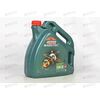 Масло ДВС Castrol 10W40 Magnatec A3/B4 4 л