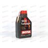 Масло ДВС Motul 10W40 4100 TL SN 1 л, Емкость: 1 л.