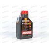 Масло ДВС Motul 5W40  X-cess gen2 8100 1 л, Емкость: 1 л.