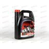 Масло ДВС Chempioil 15W40 SL/CF Multi GT 5 л (4 шт) РАСПРОДАЖА