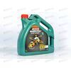 Масло ДВС Castrol 5W30  Magnatec Stop-Start A5 4 л