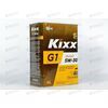 Масло ДВС KIXX 5W30 SN PLUS/GF-5 G1 Dexos1 4 л, Емкость: 4 л.