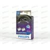 Блокиратор ошибок (обманка) LED CANbus 5W 12V (2шт) Philips