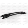 Дуги багажника KIA CEED 2006-2012 черн (0230БП02) APS