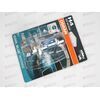 Лампа галоген 12В H4 60/55 Ватт P43t CBI 5000K (блистер, шт) +100% OSRAM