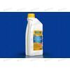 Антифриз концентрат 1,5 л (желтый) TTC Traditional Technology Coolant Concent RAVENOL