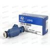 Форсунка топливная (35310-2B000) Hyundai-KIA