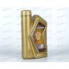 Масло ДВС РОСНЕФТЬ 5W40 SL/CF Magnum Maxtec 1л (12 шт)