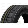 Автошина 205/65/R15 Comfort 2 99H (лето) CORDIANT