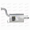 Глушитель Chevrolet Epica (06-) 2.0i/2.5i (алюмин) (EMM 0415) TRIALLI