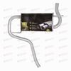Глушитель Renault Duster (10-) 4WD (алюмин) (EMM 0904) TRIALLI
