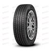 Автошина 205/60/R16 Gravity 96H (лето) CORDIANT