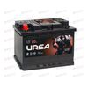 АКБ  60VL URSA Extra Power (L+) (1) (пт 520)(242х175х190) 2025 год