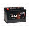 АКБ  75VL URSA Extra Power (L+) (1) (пт 680)(278х175х190) 2025 год