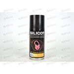 Смазка силиконовая 210 мл Silicot Spray для замков и петель (аэрозоль) (12 шт) ВМПАВТО 